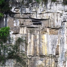 Hanging coffins outside Luobiao